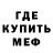 Amphetamine Premium Alexsandr Abdulov