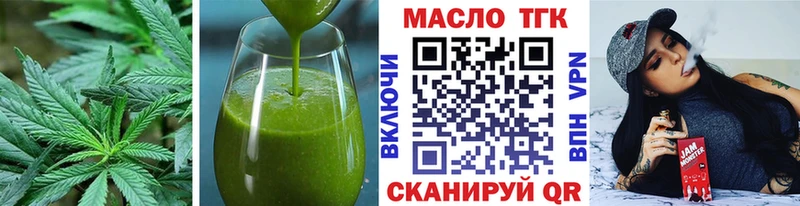 shop какой сайт  Нязепетровск  ОМГ ОМГ ссылки  Canna-Cookies марихуана  продажа наркотиков 