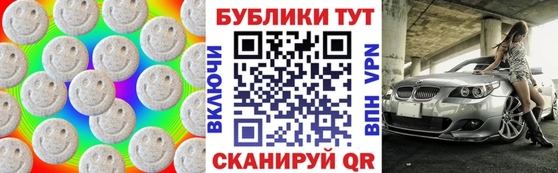ОМГ ОМГ зеркало  Нязепетровск  ЭКСТАЗИ louis Vuitton 