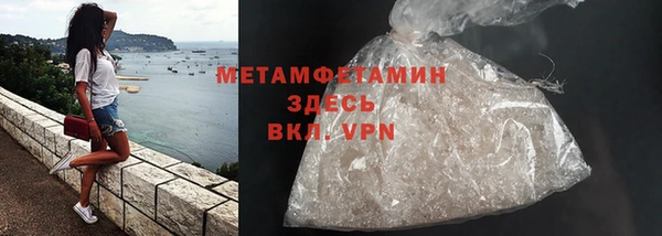 а пвп мука Лиски