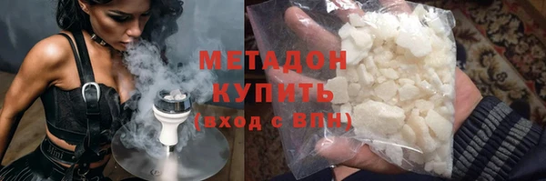 герыч Аркадак