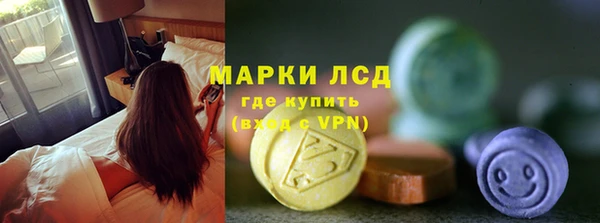 мдпв Балахна