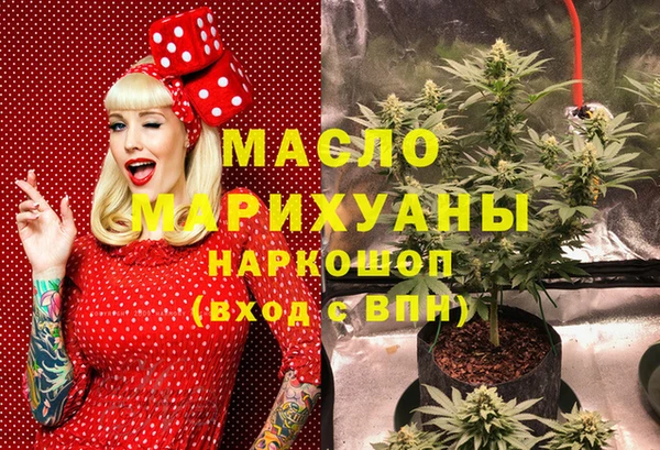 мдпв Балахна