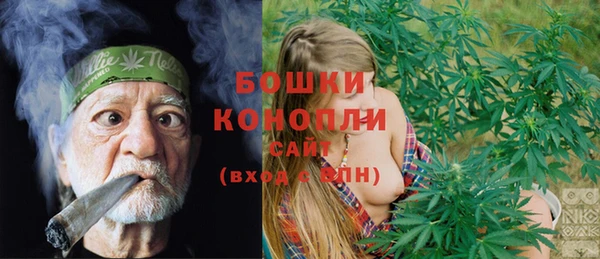мефедрон мука Липки