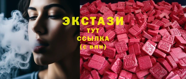 мет Арсеньев