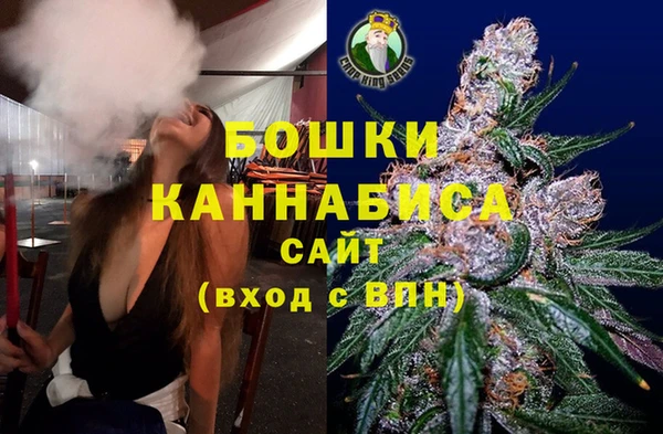 герыч Аркадак