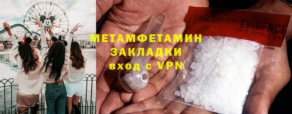 мет Арсеньев