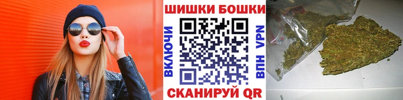Канабис Amnesia  даркнет сайт  Нязепетровск 